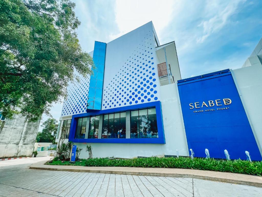 เปิดประสบการณ์ที่พักหรู: คัดสรรโรงแรมคุณภาพใจกลางเมืองภูเก็ต